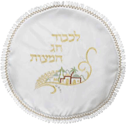 White Matzah Cover - Jerusalem Design - Round