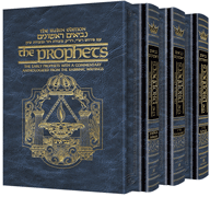 The Rubin Edition of the Early Prophets Full Size  3 Volume Slipcased Set