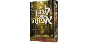 Yiddish Editions