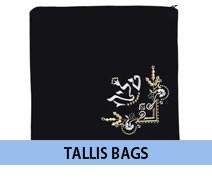 Tallis Bags