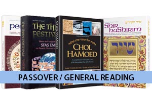 Passover / General Reading