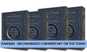 Ramban - Nachmanides Commentary on the Torah