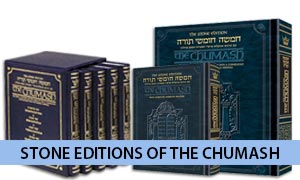 Stone Editions of the Chumash
