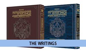 The Writings